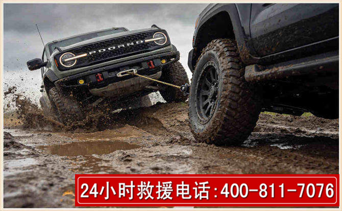 青浦长春汽车道路救援公司2026年7月备战台风巴威全面落实救援前置准备工作